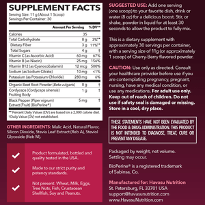 Beet Root Powder, Black Cherry - Havasu Nutrition