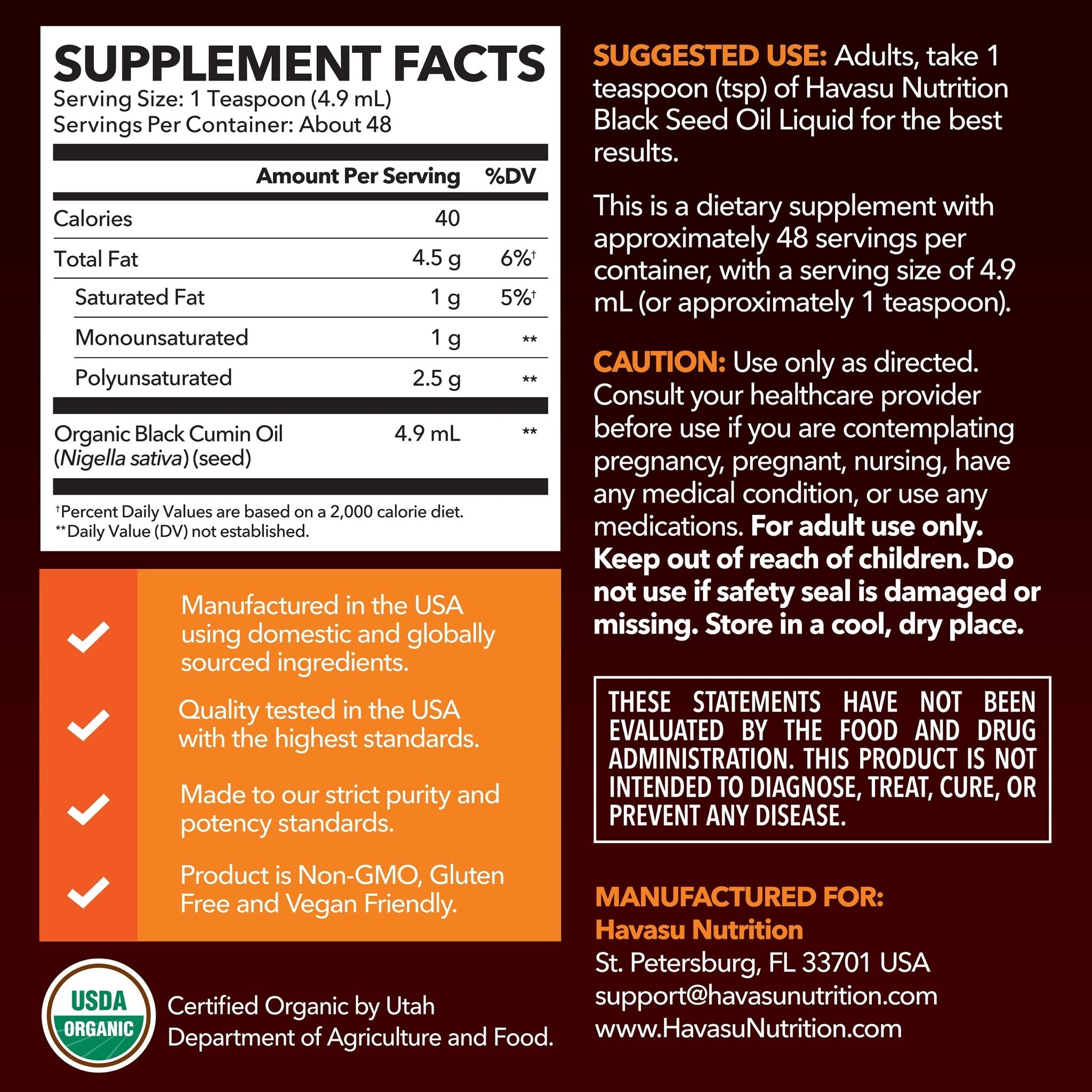 Black Seed Oil Liquid, Unflavored, 8 fl oz - Havasu Nutrition
